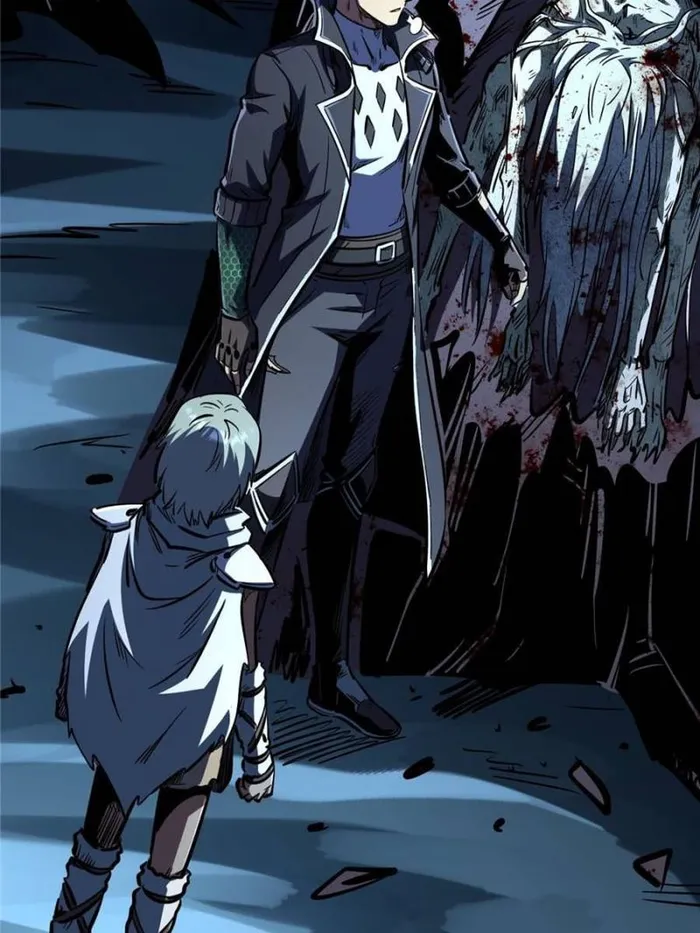 Super Gene Chapter 359 — Page 39