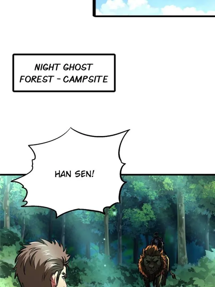 Super Gene Chapter 359 — Page 41