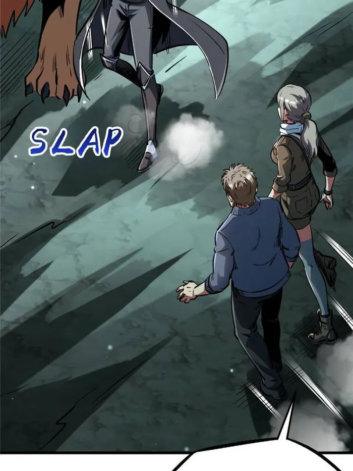 Super Gene Chapter 359 — Page 44