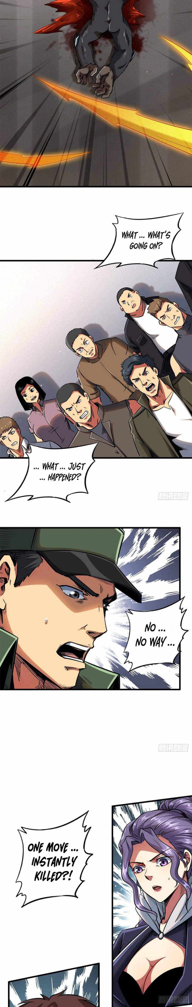 Super Gene Chapter 36 — Page 7
