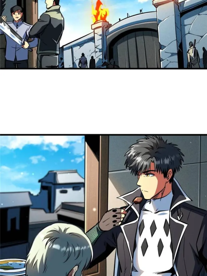 Super Gene Chapter 360 — Page 2