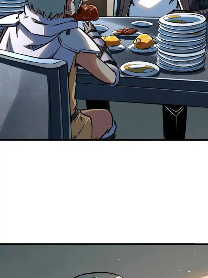 Super Gene Chapter 360 — Page 3