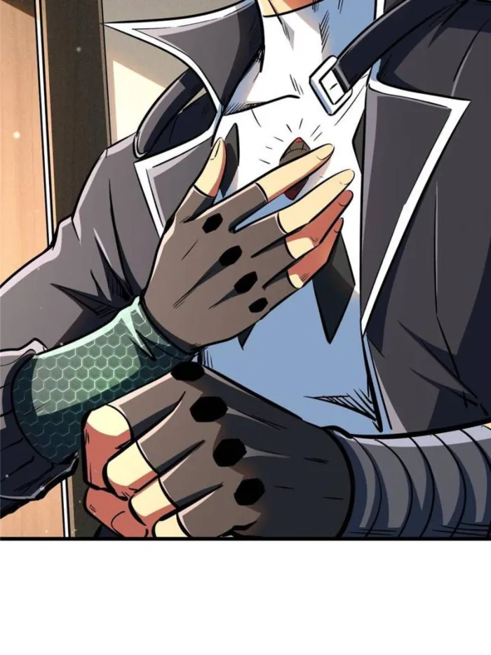 Super Gene Chapter 360 — Page 6
