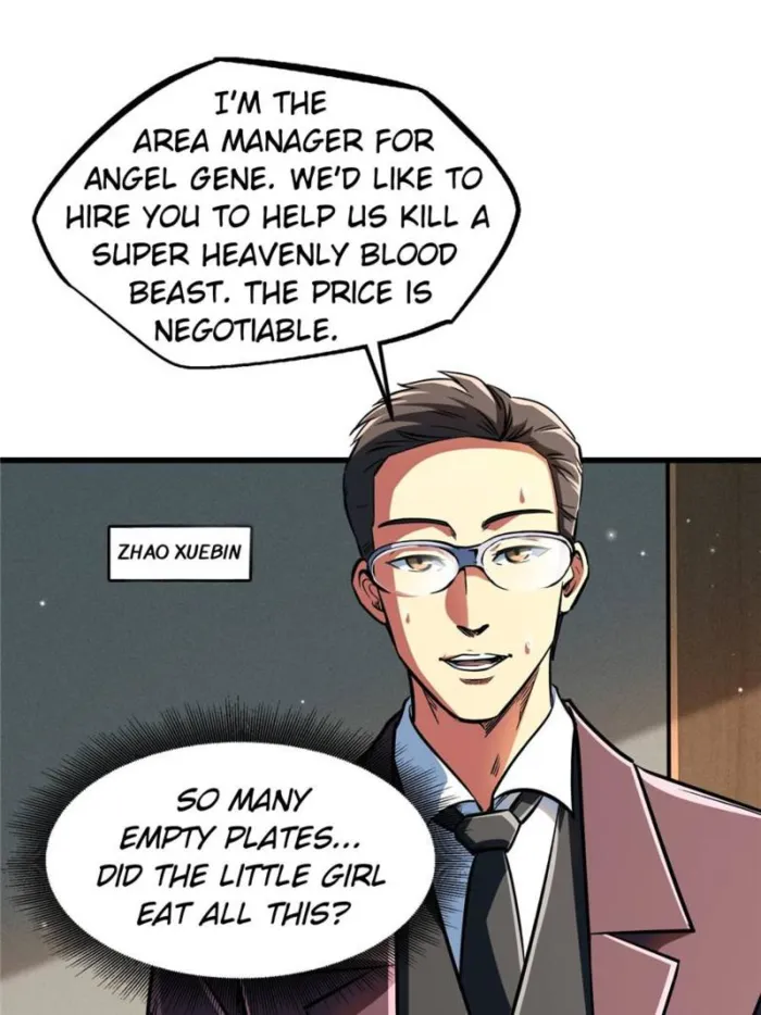 Super Gene Chapter 360 — Page 11