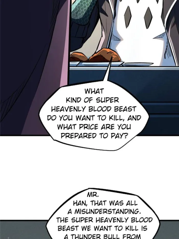 Super Gene Chapter 360 — Page 14