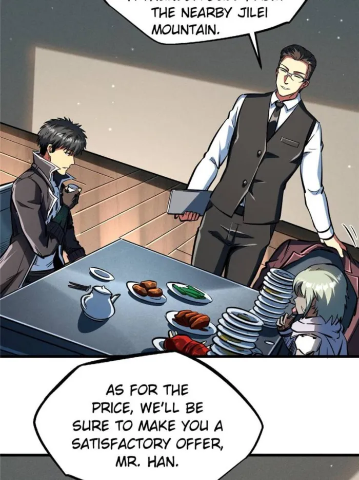 Super Gene Chapter 360 — Page 15