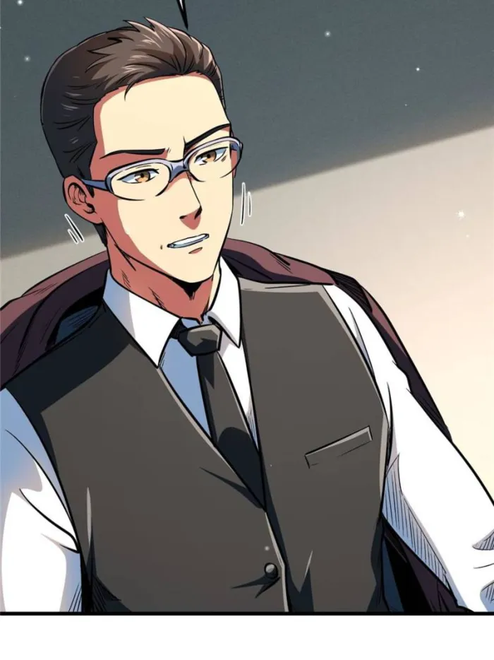 Super Gene Chapter 360 — Page 20