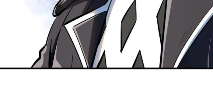 Super Gene Chapter 360 — Page 24
