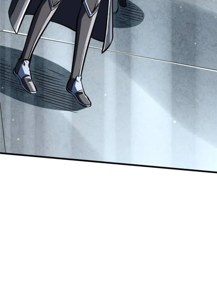 Super Gene Chapter 360 — Page 30