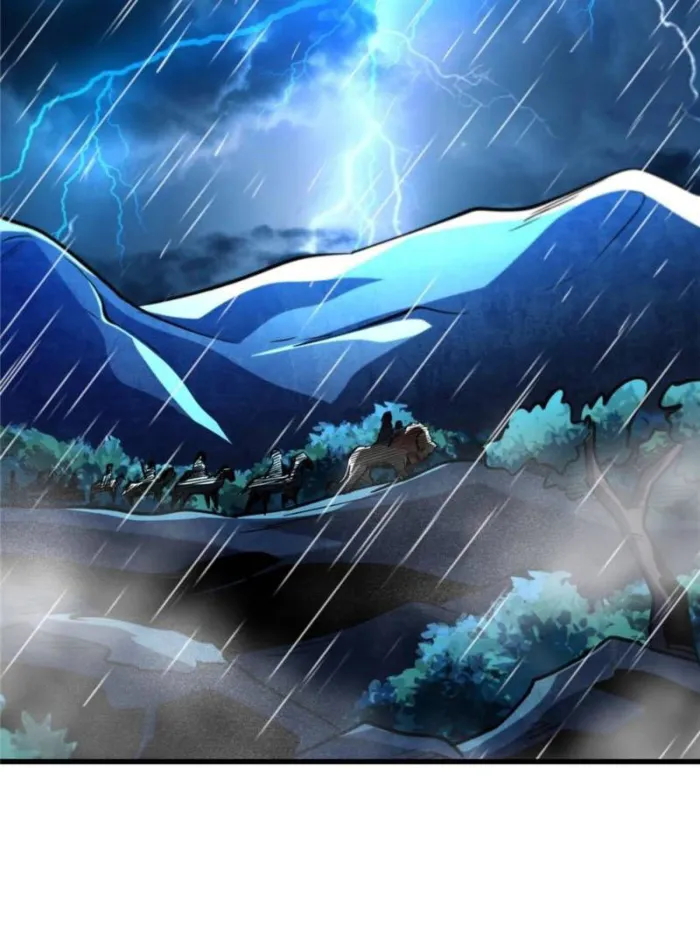 Super Gene Chapter 360 — Page 42