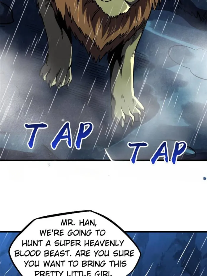 Super Gene Chapter 360 — Page 45
