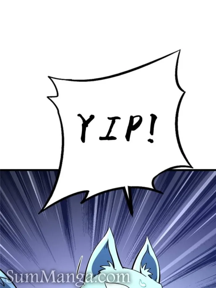 Super Gene Chapter 360 — Page 49