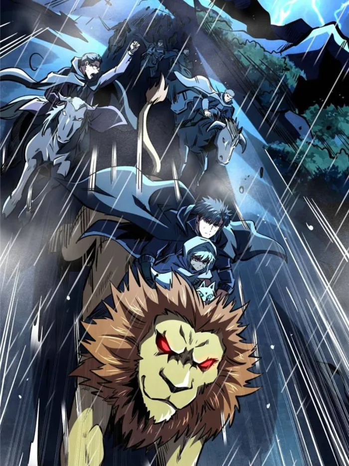 Super Gene Chapter 360 — Page 57