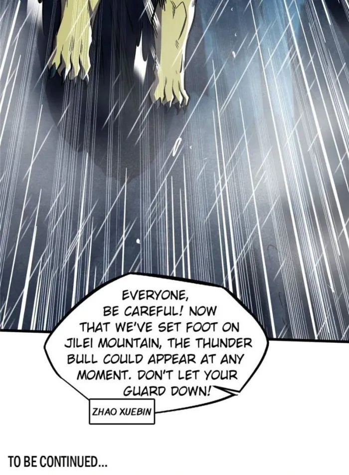 Super Gene Chapter 360 — Page 58