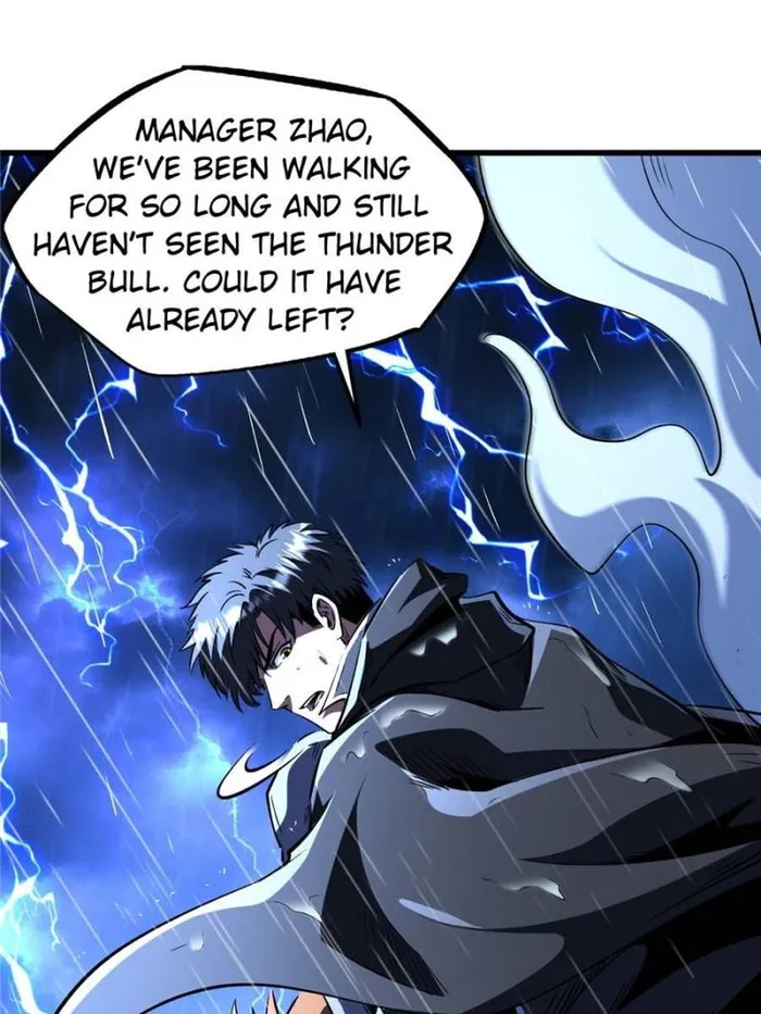 Super Gene Chapter 361 — Page 5