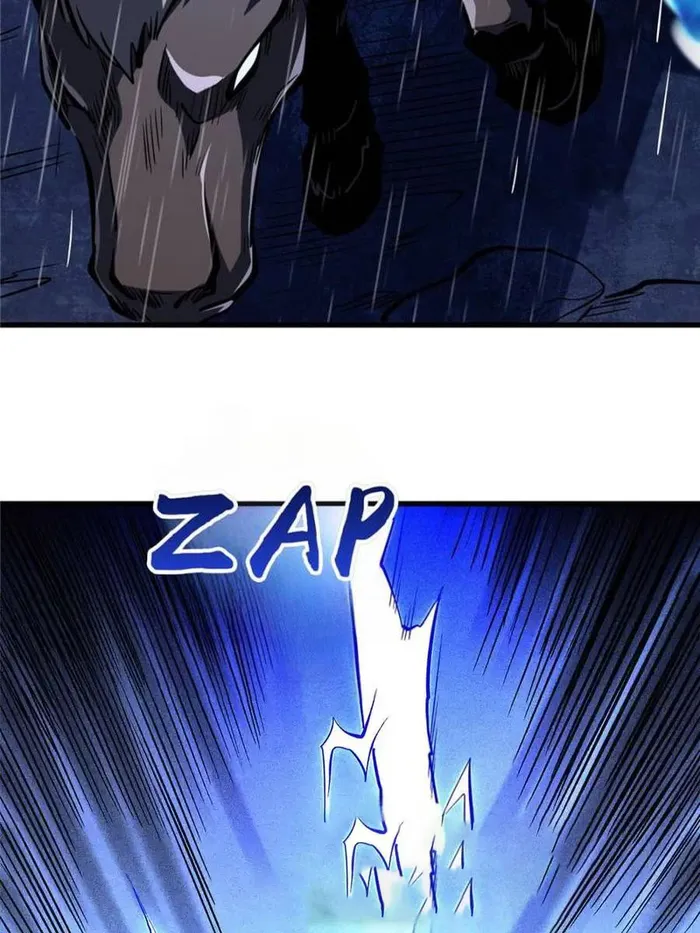 Super Gene Chapter 361 — Page 9