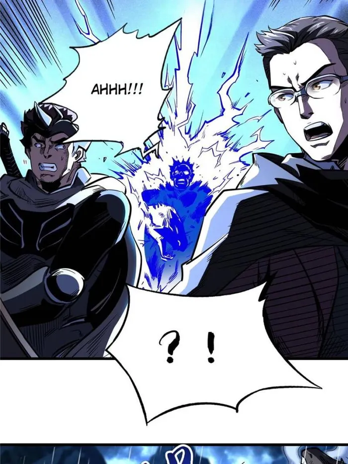Super Gene Chapter 361 — Page 10