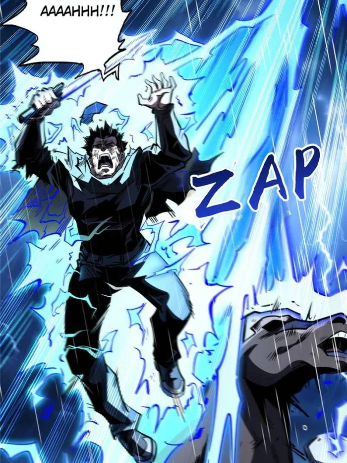 Super Gene Chapter 361 — Page 17