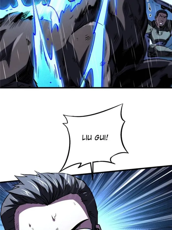 Super Gene Chapter 361 — Page 18