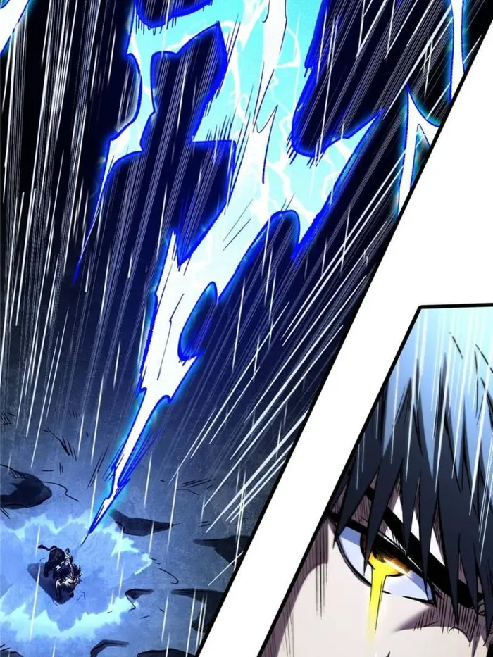 Super Gene Chapter 361 — Page 32