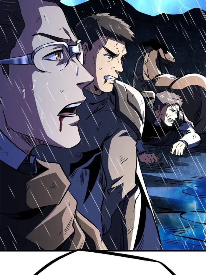 Super Gene Chapter 361 — Page 44