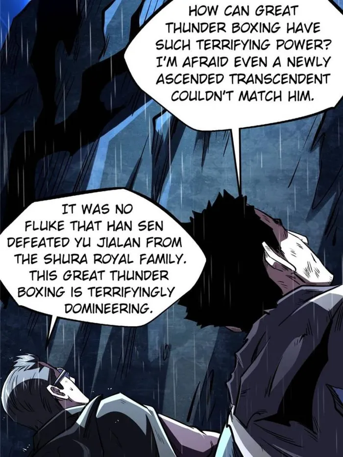 Super Gene Chapter 361 — Page 47