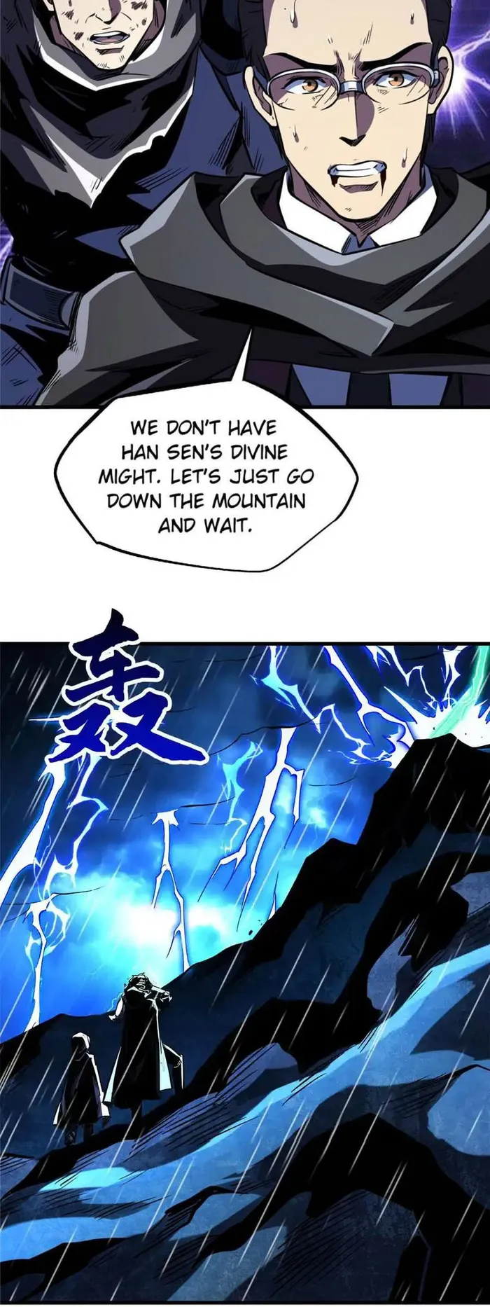 Super Gene Chapter 361 — Page 49