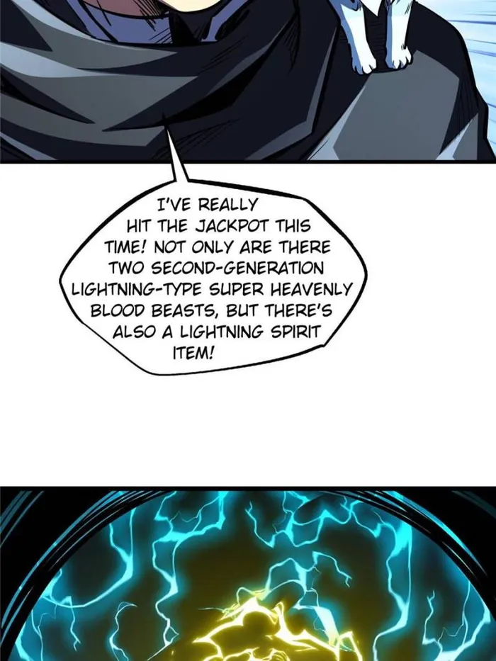 Super Gene Chapter 361 — Page 55