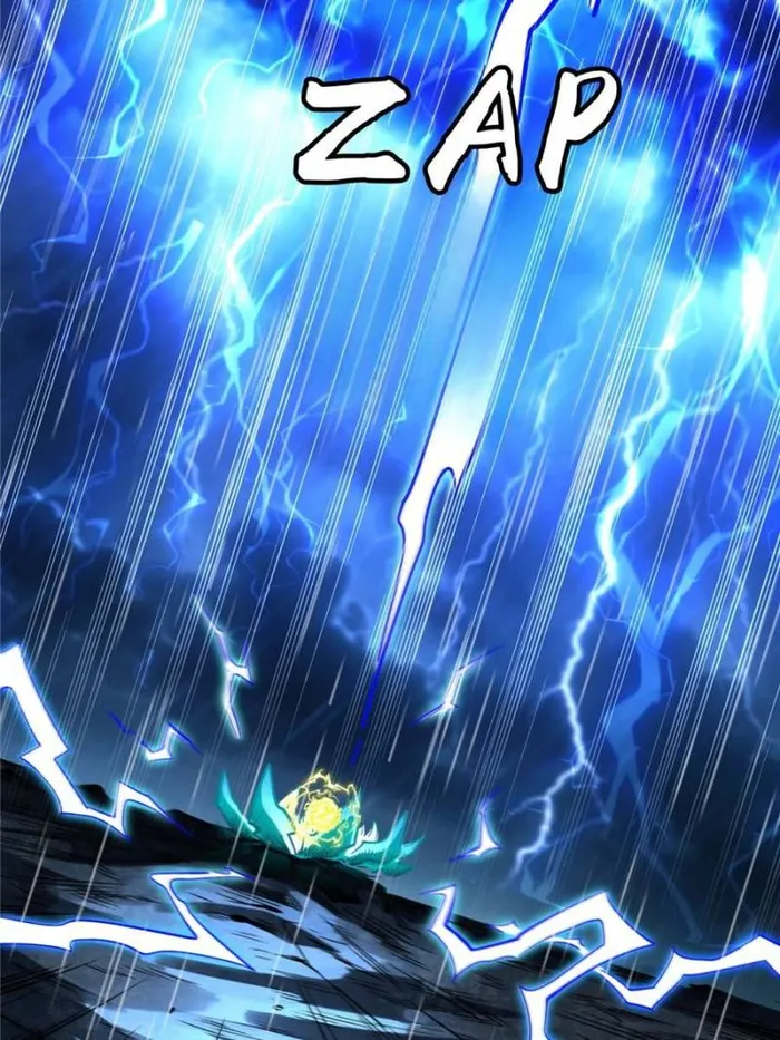 Super Gene Chapter 362 — Page 2