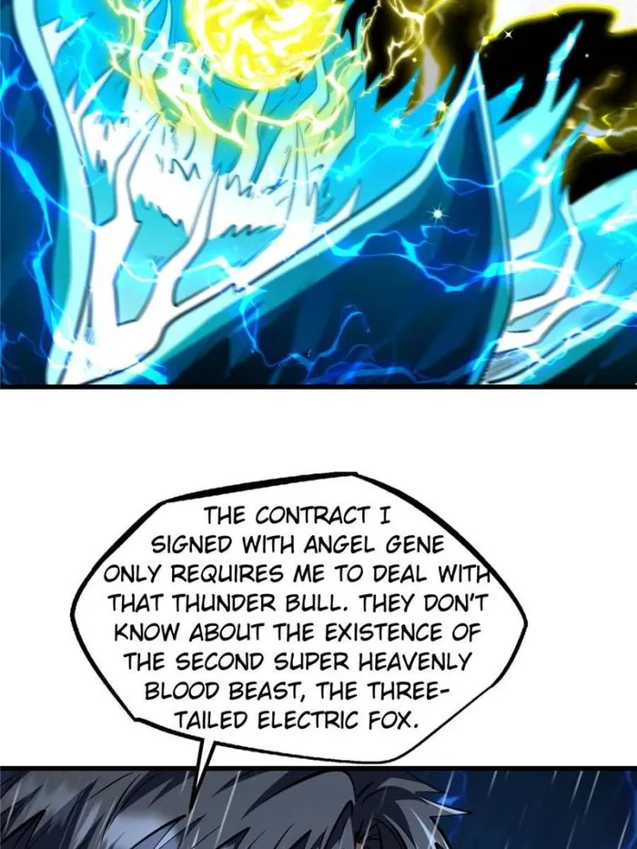 Super Gene Chapter 362 — Page 4