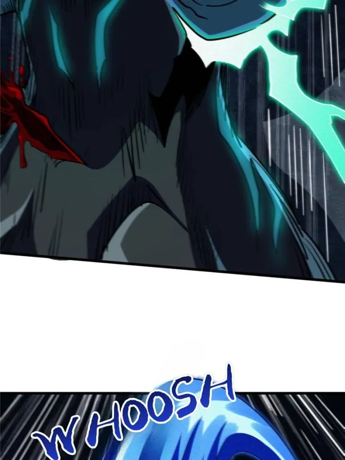 Super Gene Chapter 362 — Page 17