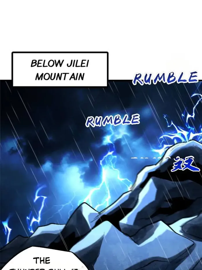Super Gene Chapter 362 — Page 24