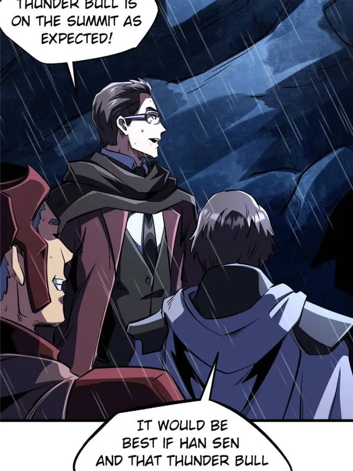 Super Gene Chapter 362 — Page 25