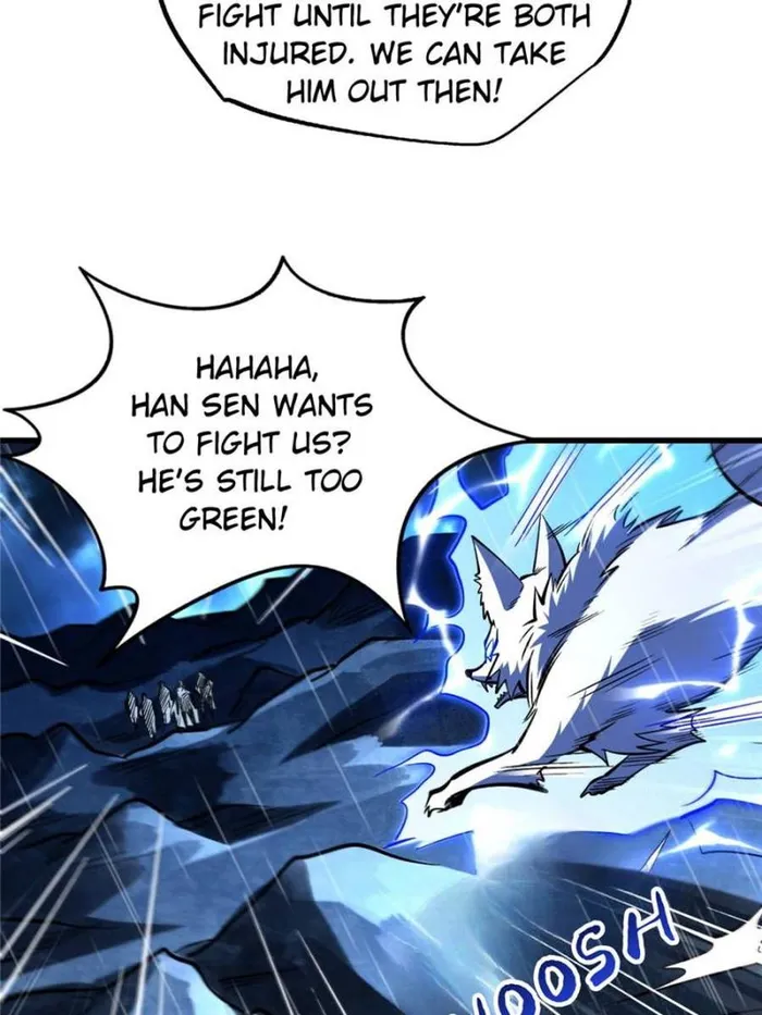 Super Gene Chapter 362 — Page 26