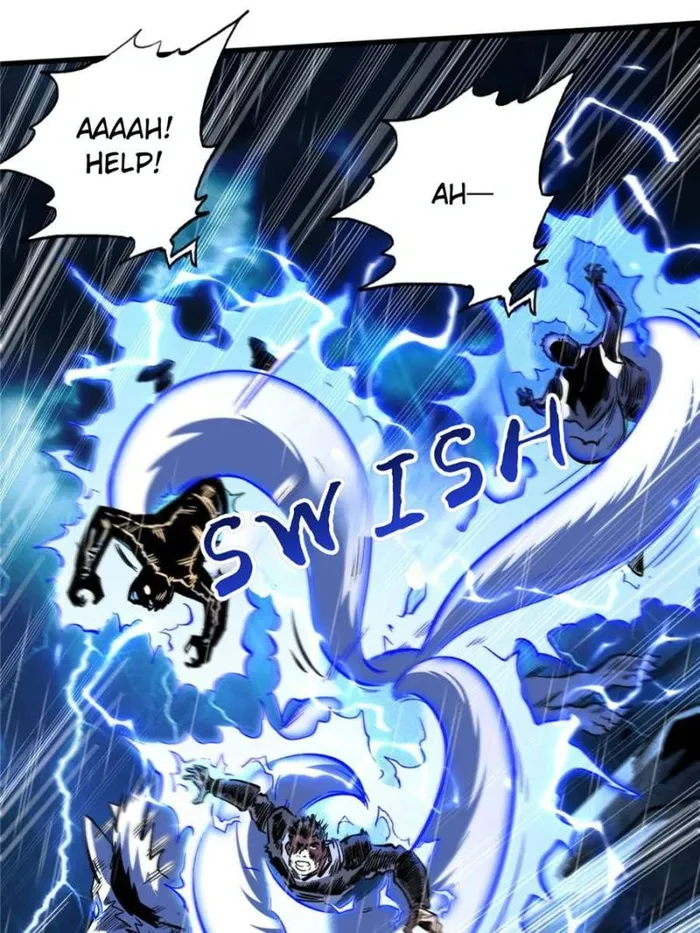 Super Gene Chapter 362 — Page 32