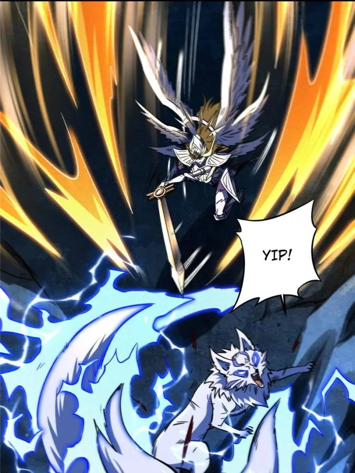 Super Gene Chapter 362 — Page 37