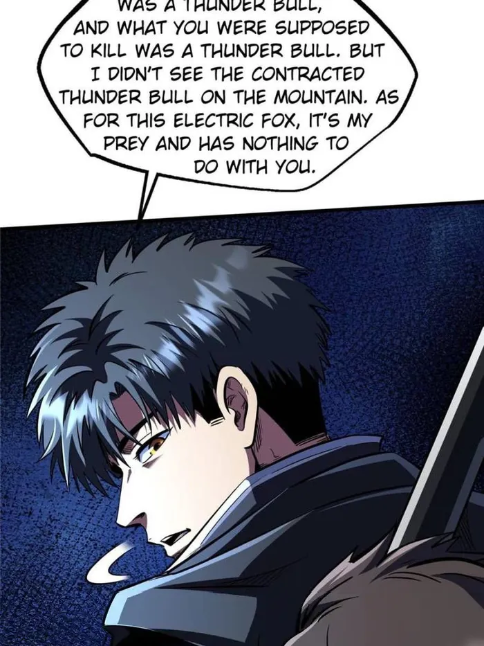 Super Gene Chapter 362 — Page 42
