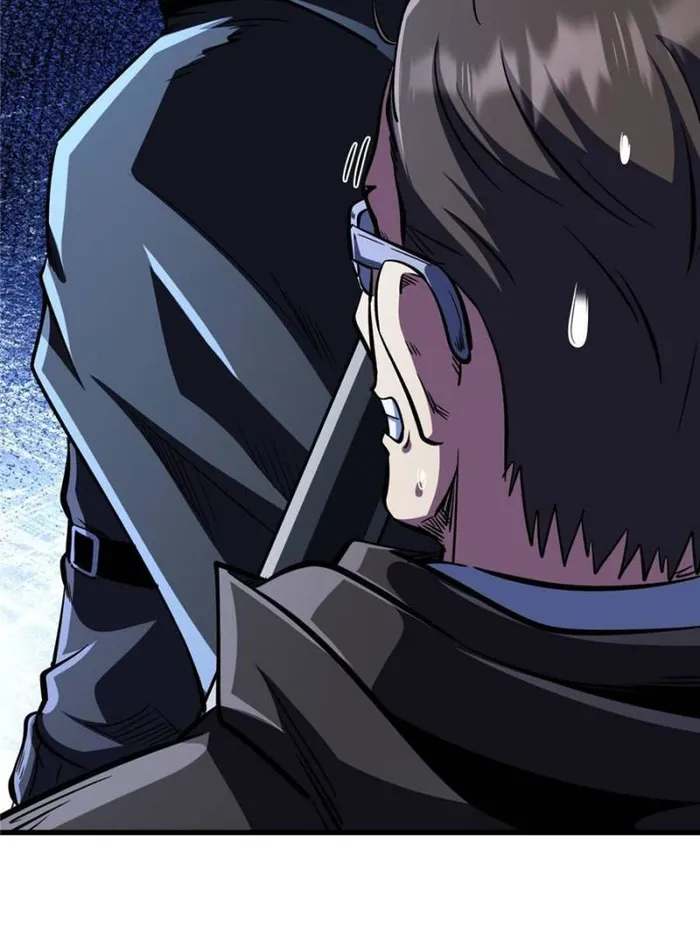 Super Gene Chapter 362 — Page 43