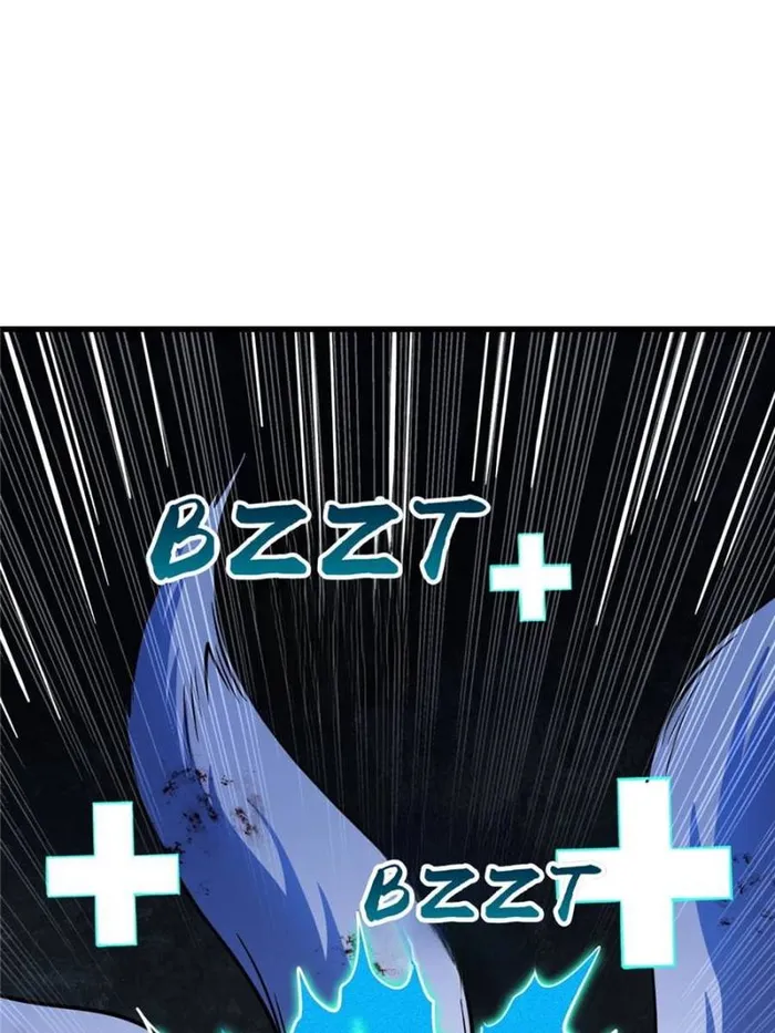 Super Gene Chapter 362 — Page 53