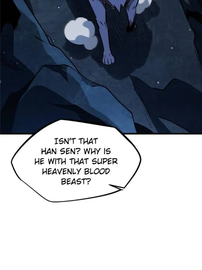 Super Gene Chapter 363 — Page 7