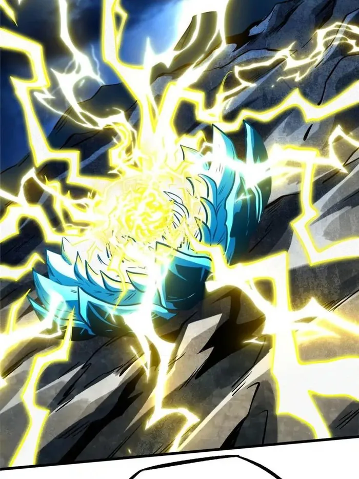 Super Gene Chapter 363 — Page 15