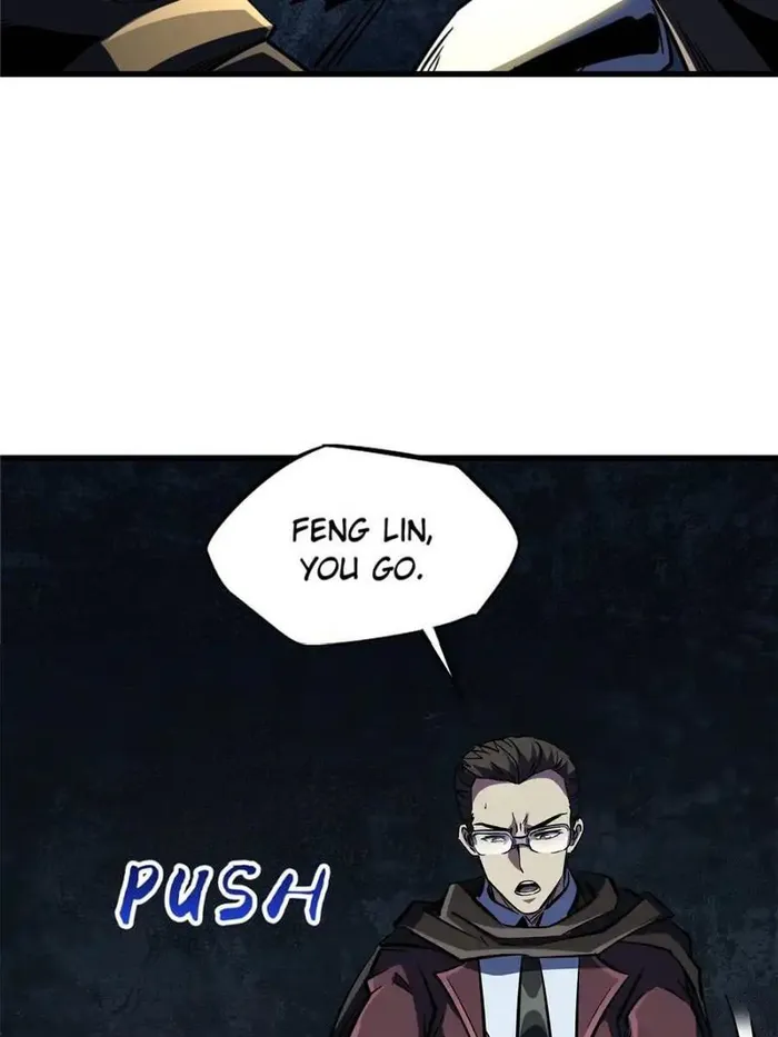Super Gene Chapter 363 — Page 18
