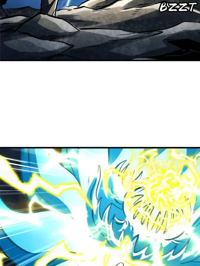 Super Gene Chapter 363 — Page 21