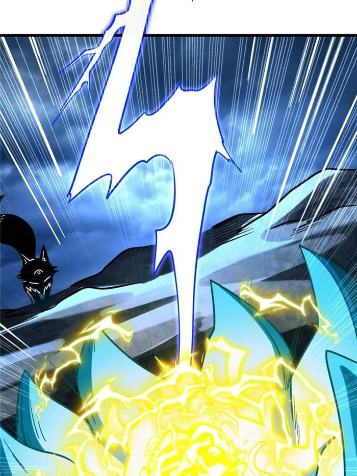 Super Gene Chapter 363 — Page 42