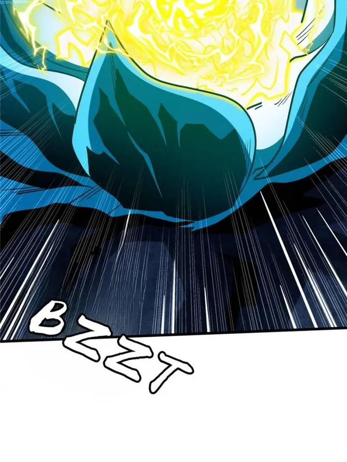 Super Gene Chapter 363 — Page 43
