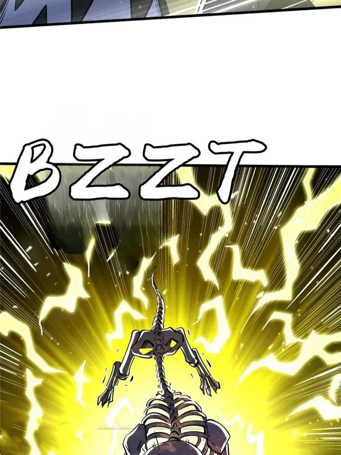 Super Gene Chapter 364 — Page 15