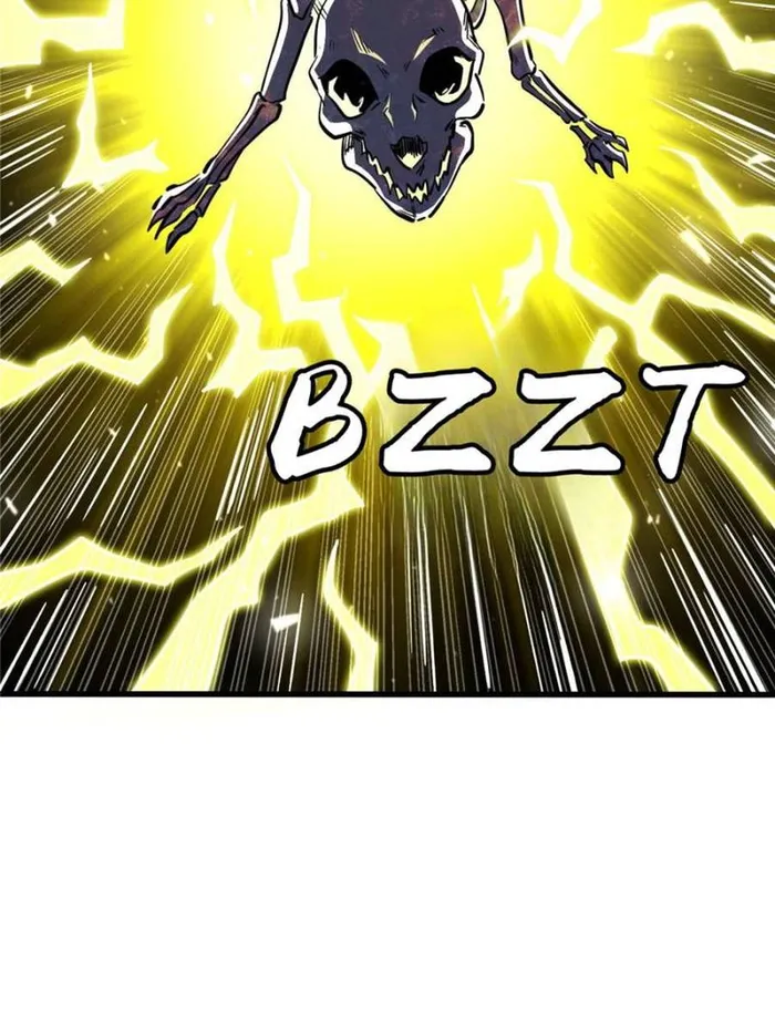 Super Gene Chapter 364 — Page 16
