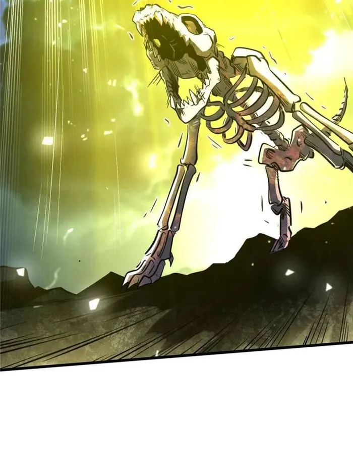Super Gene Chapter 364 — Page 18
