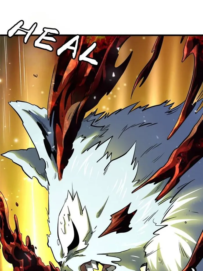 Super Gene Chapter 364 — Page 19