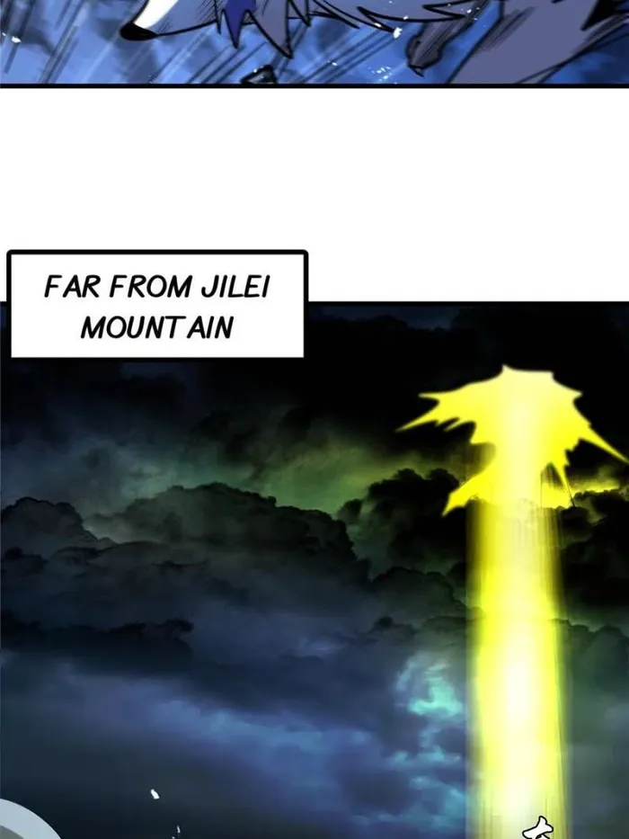 Super Gene Chapter 364 — Page 27